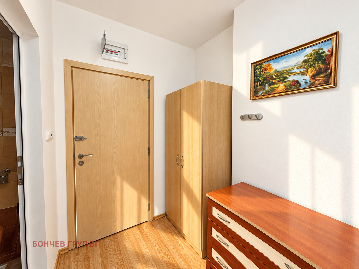 ������� 2-����� | Imot.bg � ����������� 5