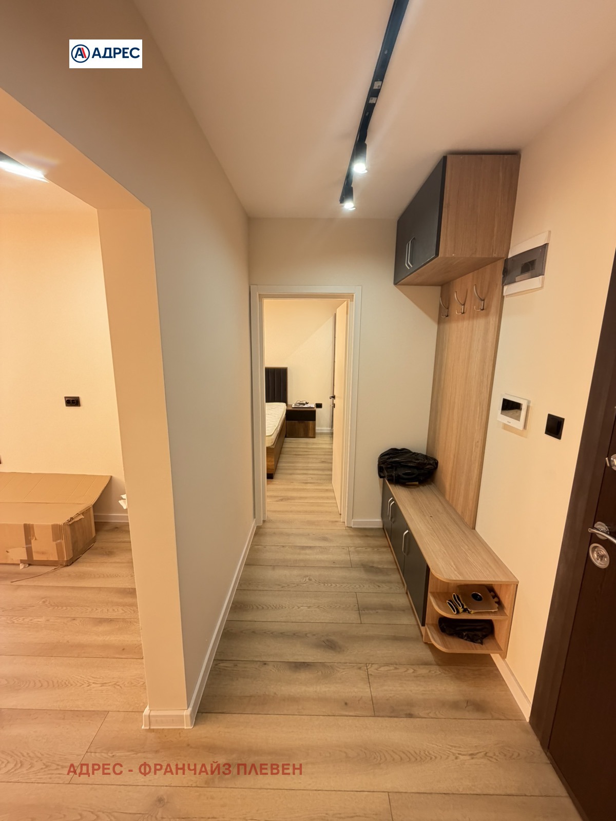 ������� 2-����� | Imot.bg � ����������� 6