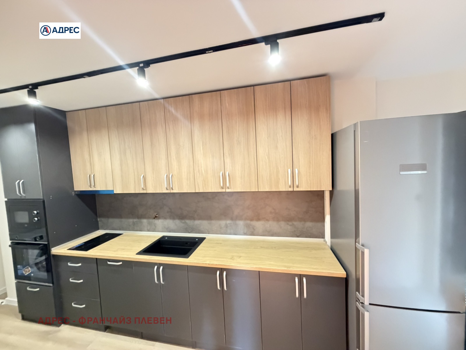 ������� 2-����� | Imot.bg � ����������� 2