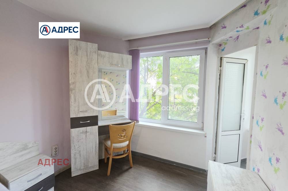 ������� 2-����� | Imot.bg � ����������� 10
