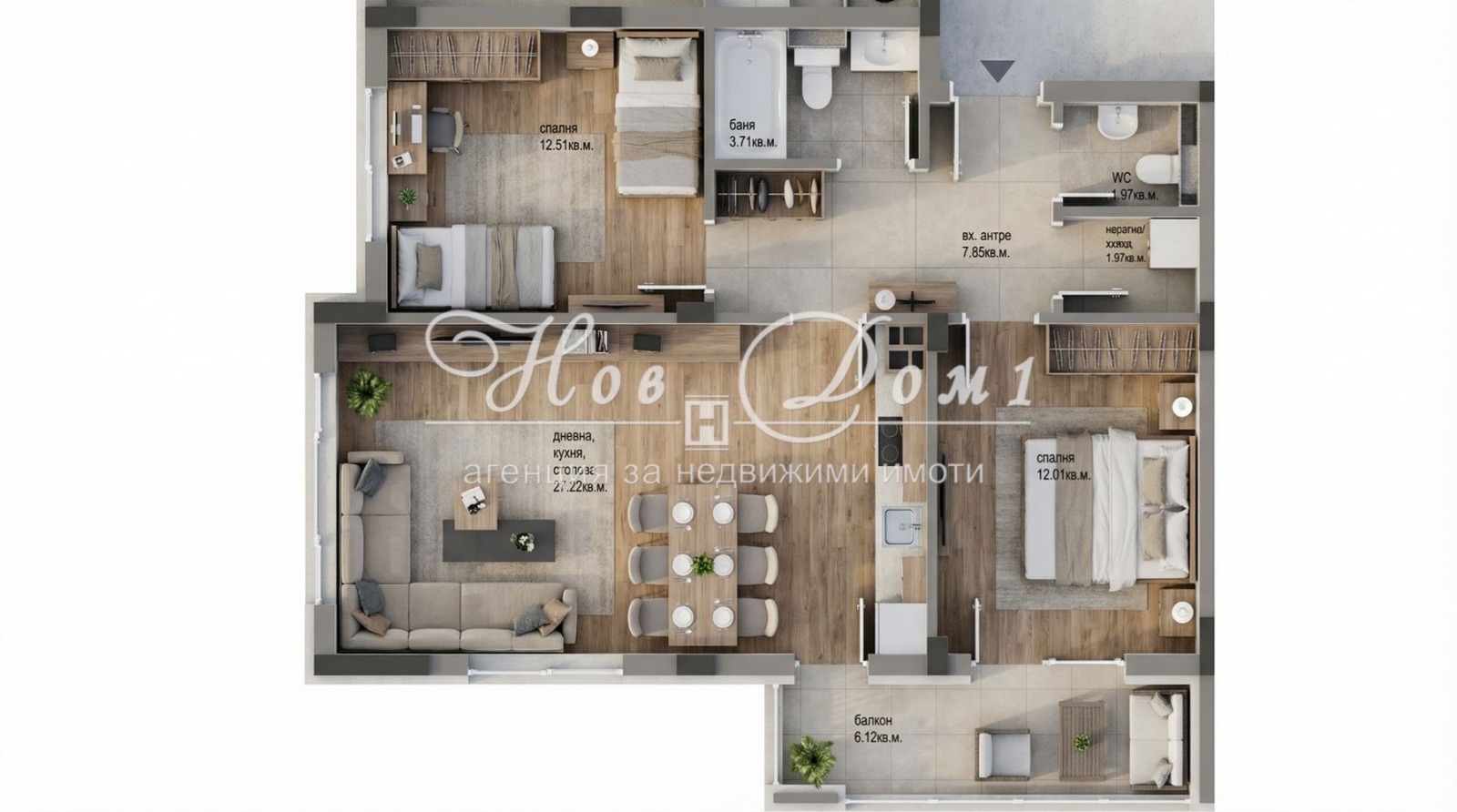 ������� 3-����� | Imot.bg � ����������� 1