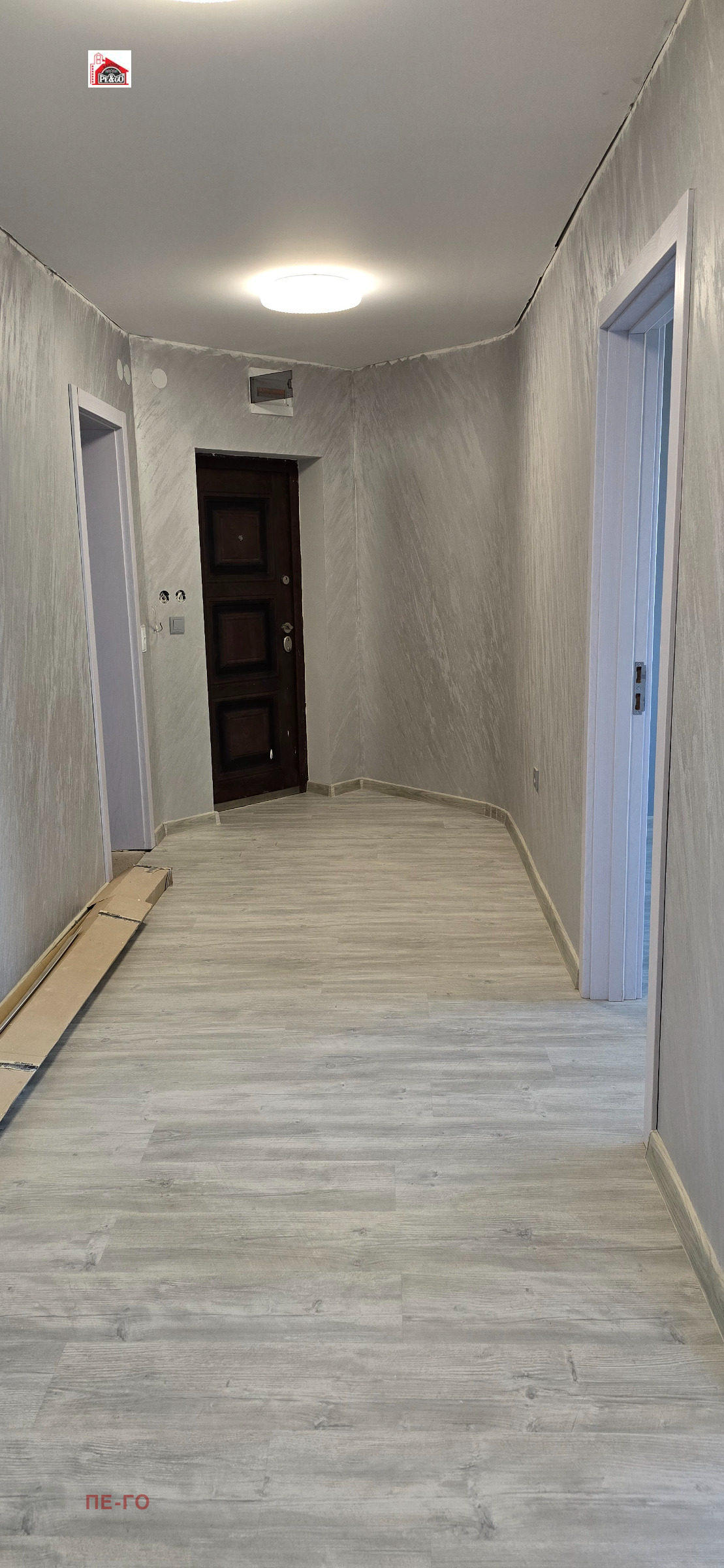 ������� 3-����� | Imot.bg � ����������� 4