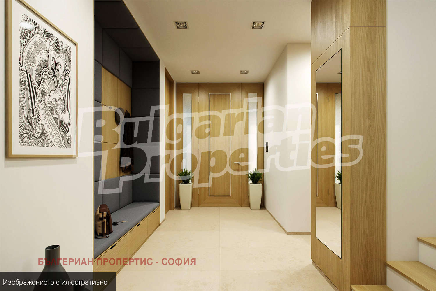 Продава КЪЩА | Imot.bg — изображение 4