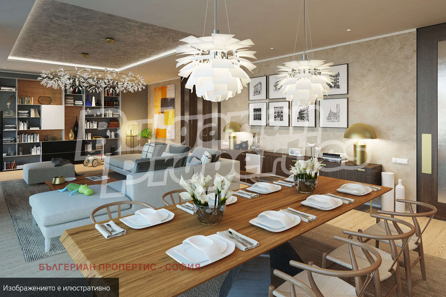 Продава КЪЩА | Imot.bg — изображение 17