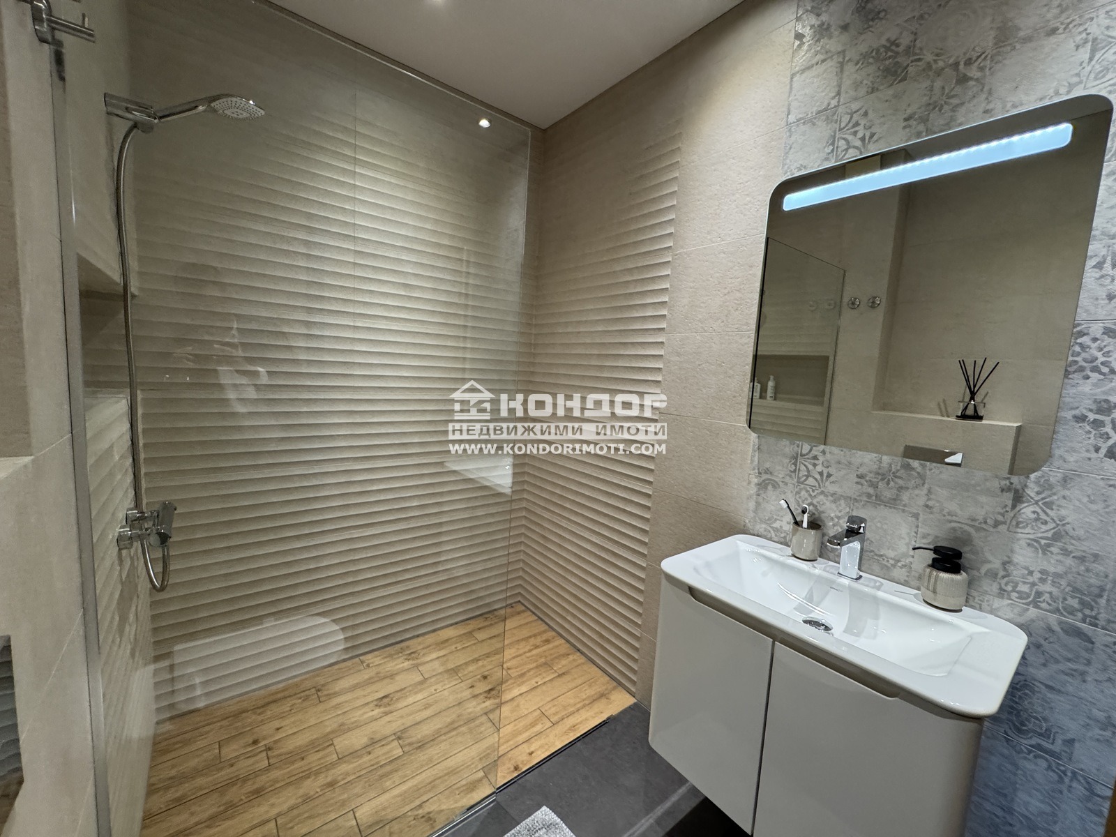 ������� ���� | Imot.bg � ����������� 12