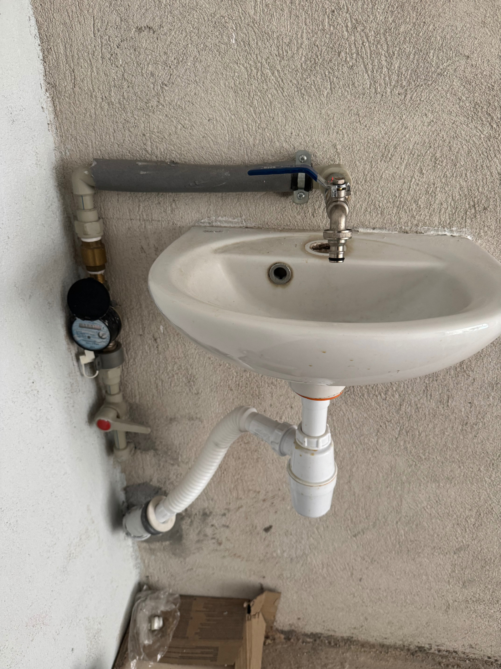 ������� ����� | Imot.bg � ����������� 3