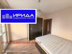 1 bedroom Manastirski livadi, Sofia 1