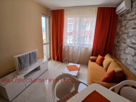 2- | Imot.bg    3