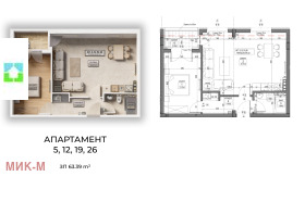 ����� ������� 2-�����,���� �����, ���� �����