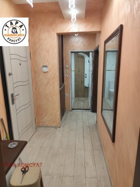 ������� 2-����� | Imot.bg � ����� ������ 6