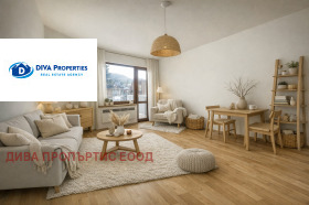 ������� 2-����� | Imot.bg � ����� ������ 2