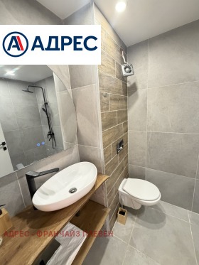 ������� 2-����� | Imot.bg � ����� ������ 7