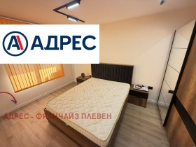 ������� 2-����� | Imot.bg � ����� ������ 4