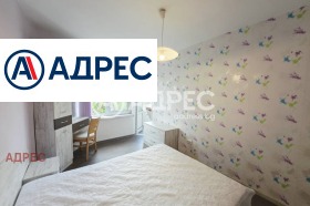 ������� 2-����� | Imot.bg � ����� ������ 3