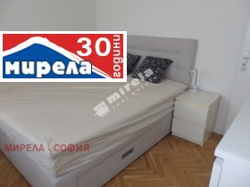 2 camere da letto Meditsinska akademiia, Sofia 15