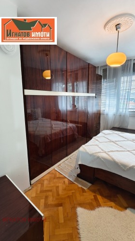  3- | Imot.bg    2
