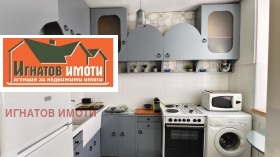  3- | Imot.bg    7