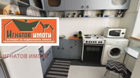  3- | Imot.bg    8