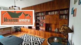  3- | Imot.bg    11