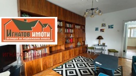  3- | Imot.bg    12