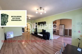 Продава 3-СТАЕН, гр. София, Лагера, снимка 3