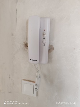������� 3-����� | Imot.bg � ����� ������ 5