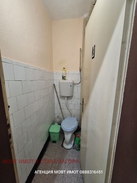 ������� 4-����� | Imot.bg � ����� ������ 6