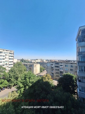 3 Schlafzimmer Zentar, Stara Zagora