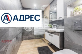 ������� ���������� | Imot.bg � ����� ������ 11