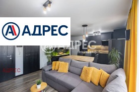 ������� ���������� | Imot.bg � ����� ������ 5