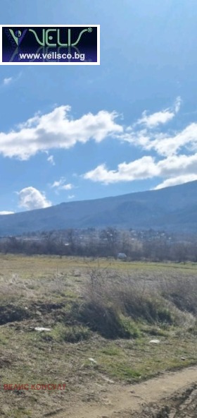 ПАРЦЕЛ, 5 700 m2