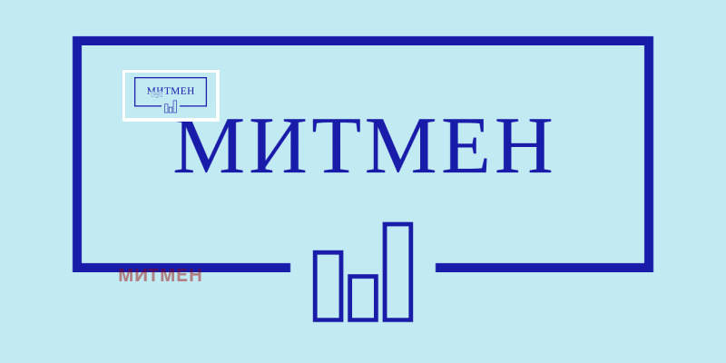 На продаж  1 спальня София , Дружба 1 , 60 кв.м | 49698109 - зображення [4]