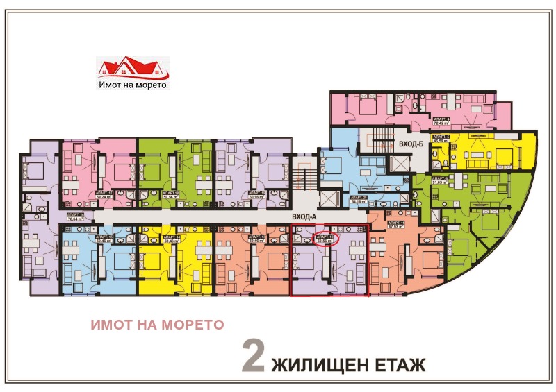 Продава 2-СТАЕН, гр. Поморие, област Бургас, снимка 9 - Aпартаменти - 48237871