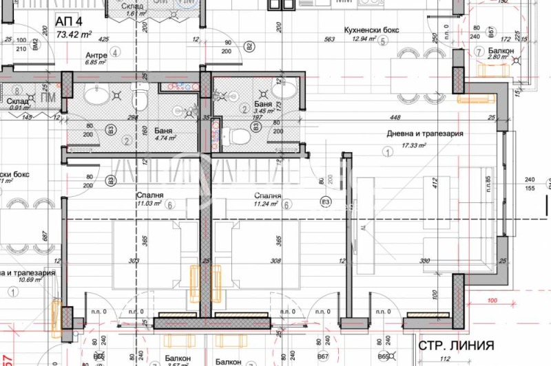 Продава 2-СТАЕН, гр. София, Слатина, снимка 3 - Апартаменти - 53165532