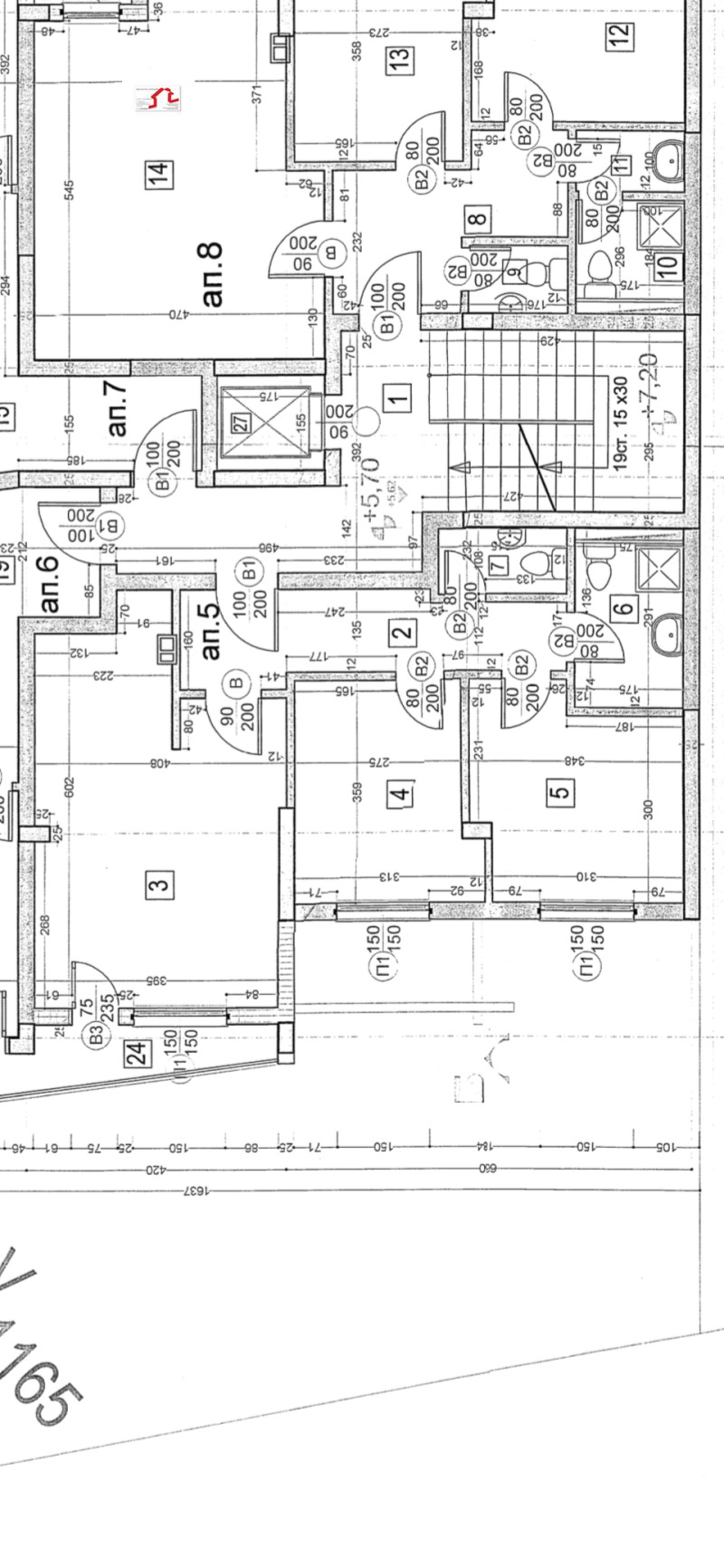 Продаја  2 спаваће собе Софија , Витоша , 81 м2 | 70233708 - слика [3]