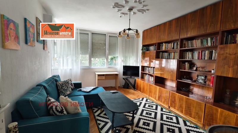 For Sale  2 bedroom Pazardzhik , Tsentar , 70 sq.m | 91310986 - image [10]