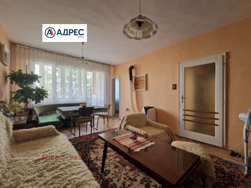 À venda  2 quartos Ruse , Alei Vazrajdane , 81 m² | 63722827