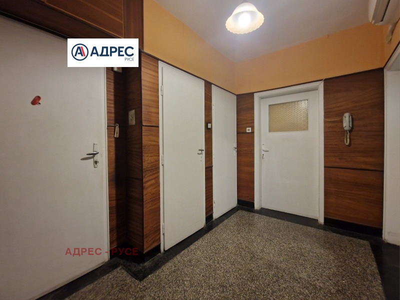 À venda  2 quartos Ruse , Alei Vazrajdane , 81 m² | 63722827 - imagem [12]