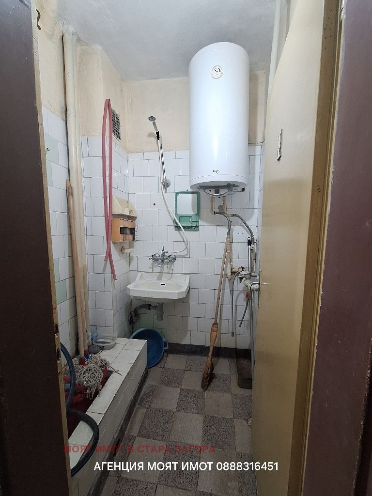 Продава 4-СТАЕН, гр. Стара Загора, Център, снимка 3 - Апартаменти - 50938626