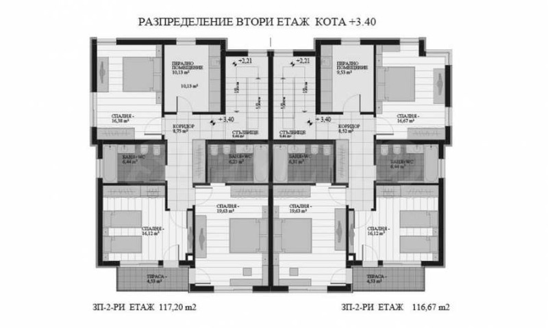 Продава  Къща град Пловдив , Прослав , 396 кв.м | 97253139 - изображение [12]