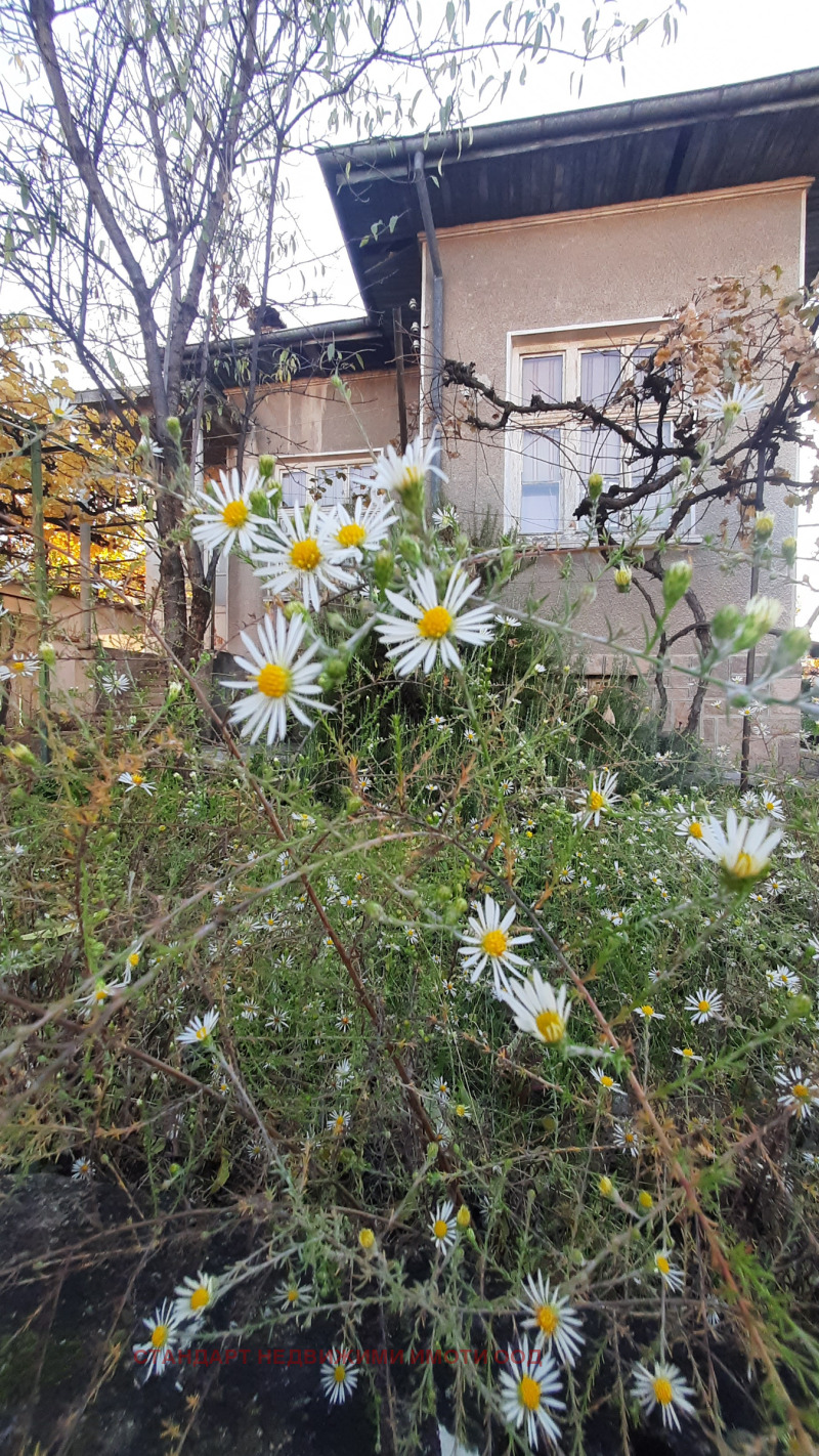 Продава КЪЩА, гр. Брацигово, област Пазарджик, снимка 2 - Къщи - 52355665