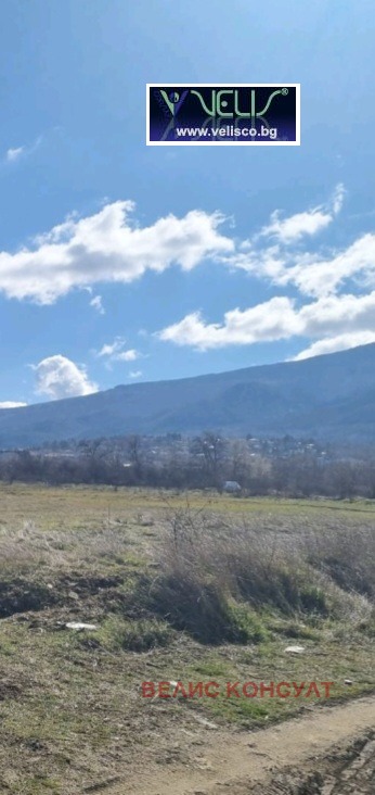 Продава ПАРЦЕЛ, гр. София, Кръстова вада