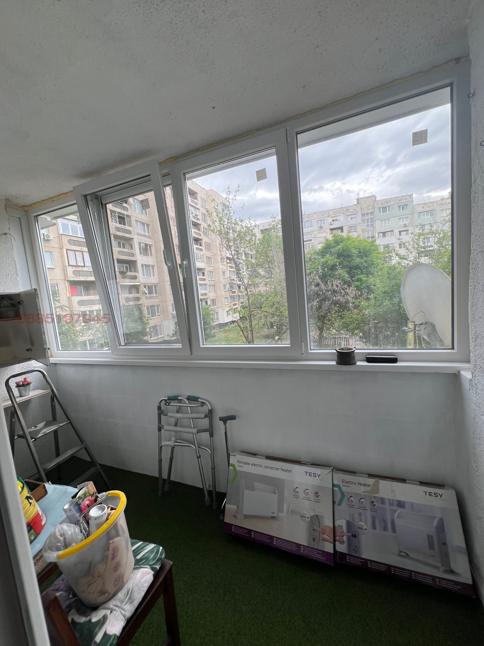 Продава 1-СТАЕН, гр. София, Дружба 2, снимка 5 - Апартаменти - 54451560