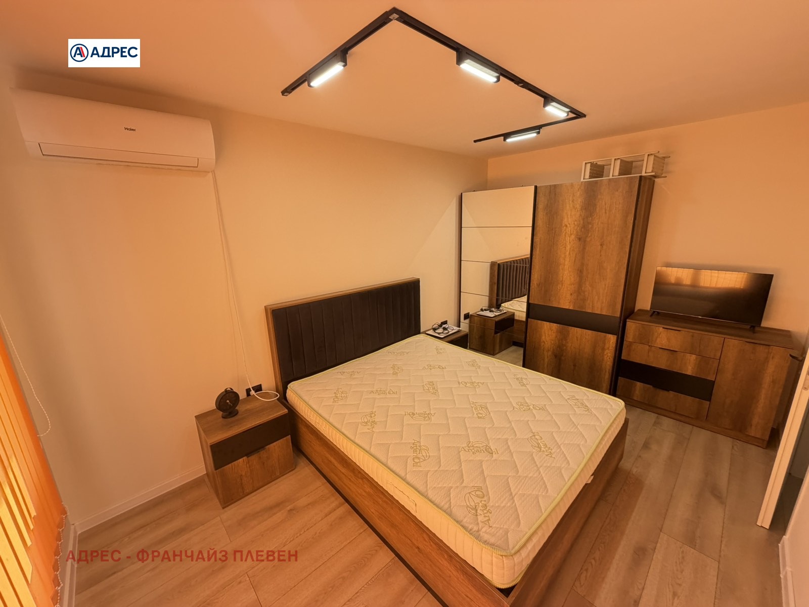 Продава 2-СТАЕН, гр. Плевен, Широк център, снимка 5 - Апартаменти - 53736119