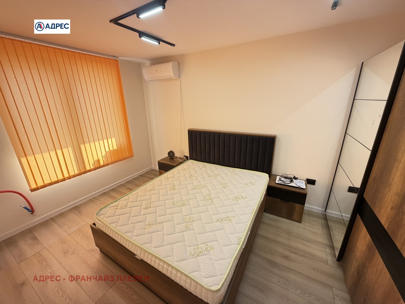 Продава 2-СТАЕН, гр. Плевен, Широк център, снимка 4 - Апартаменти - 53736119