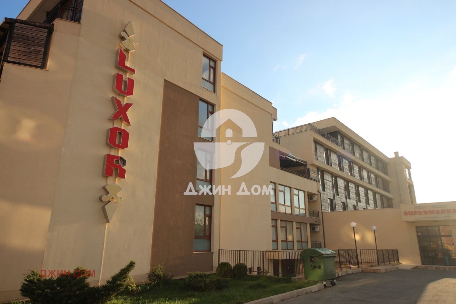 Продава 2-СТАЕН, гр. Свети Влас, област Бургас, снимка 14 - Апартаменти - 55496131
