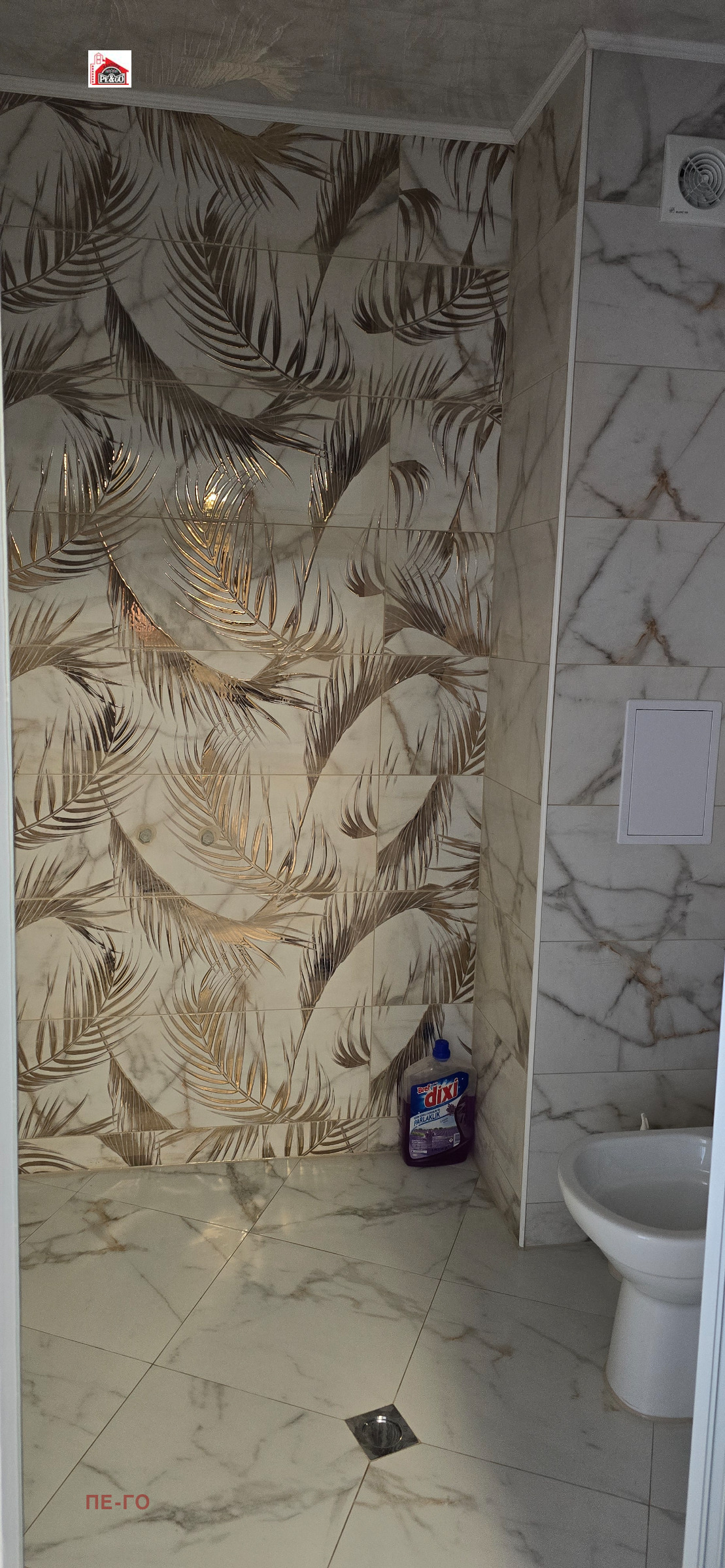 Продава 3-СТАЕН, гр. Пазарджик, Промишлена зона, снимка 9 - Апартаменти - 54309687