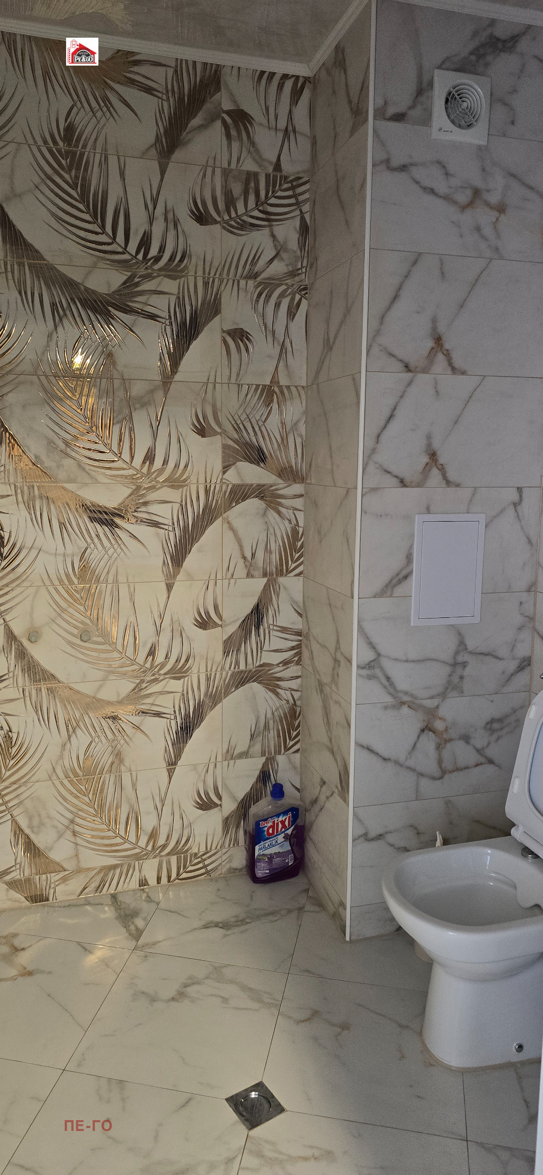 Продава 3-СТАЕН, гр. Пазарджик, Промишлена зона, снимка 10 - Апартаменти - 54309687