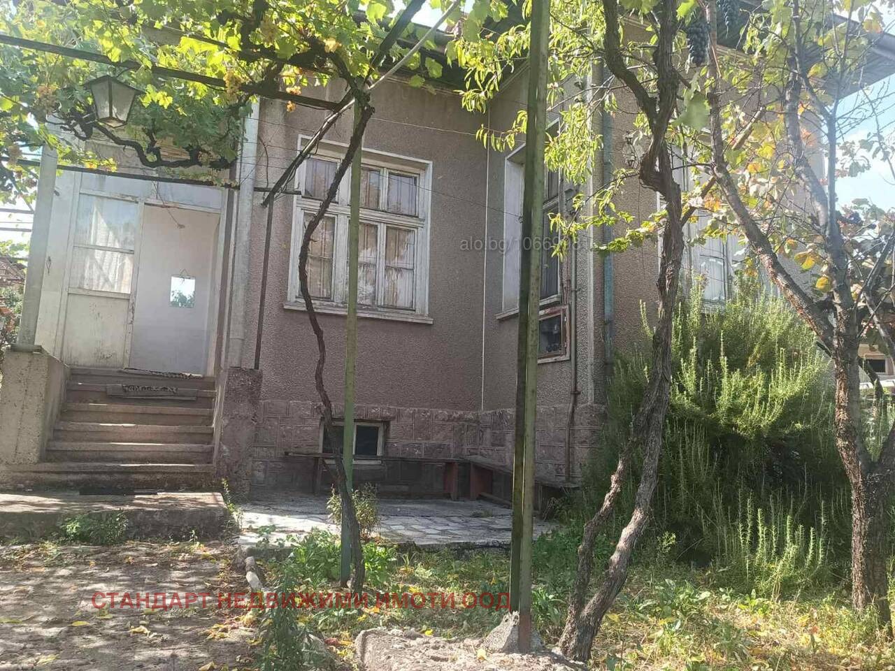 Продава КЪЩА, гр. Брацигово, област Пазарджик, снимка 2 - Къщи - 52355665