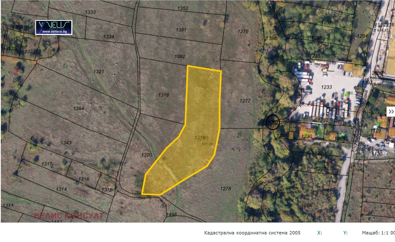 Продава ПАРЦЕЛ, гр. София, Кръстова вада